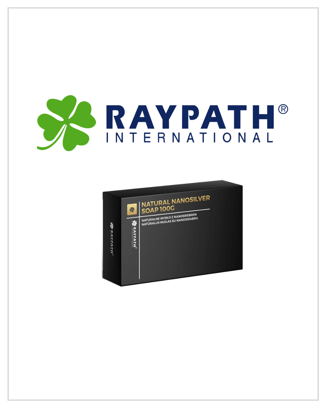 RYPATH NANO SILVER MUILAI