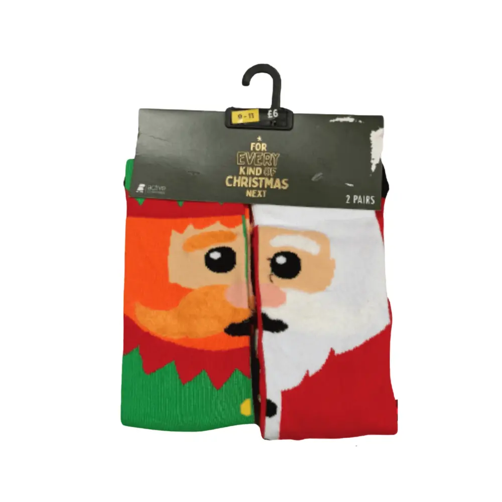 Kalėdinės kojinės Jam ir Jai