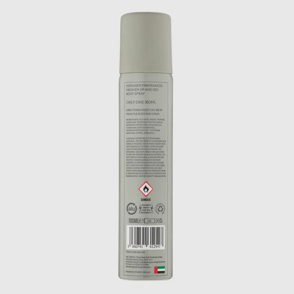 Parfumuotas kūno purškiklis ONLY ONE Designer Fragrances 100 ml